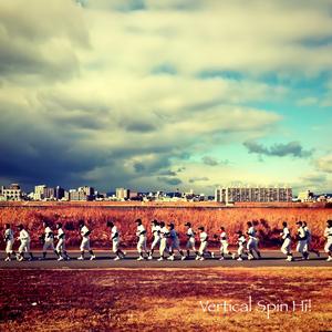 また君に会える気がする