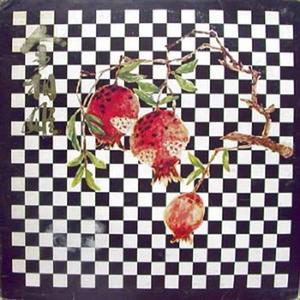 조그만 나의 배(경음악)