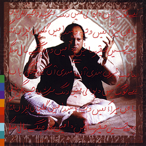 Maki Madni