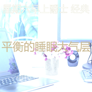 微妙的午餐心情