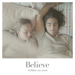 YOU (With 최리 of 이달의 소녀)