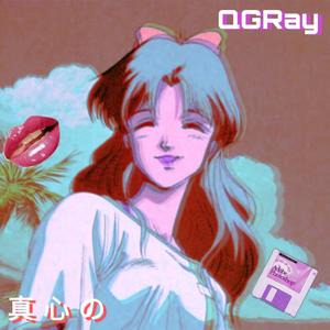 和田加奈子-真 心 の（Bootleg）（QGRay remix）