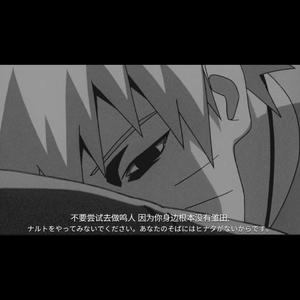 遗憾片段（翻自 许美静）