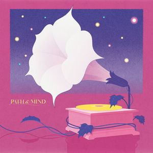 不小心 (Didn'T Mean It)