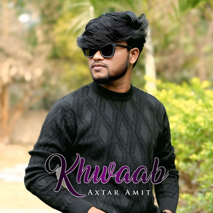 Khwaab