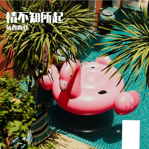 姑娘别哭泣