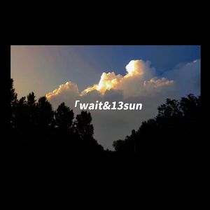 晚夏（prod by Lisure）