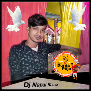 Teri Meri Kahani Hindi New Remix