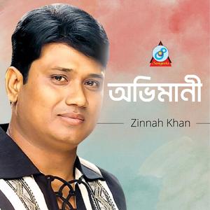 Ovimani