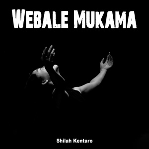 Webale Mukama