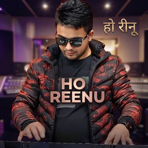 Ho Reenu