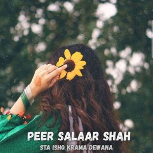 sta ishq krama Dewana