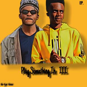 Kabza De Small (Interlude Mix) (Interlude Mix)