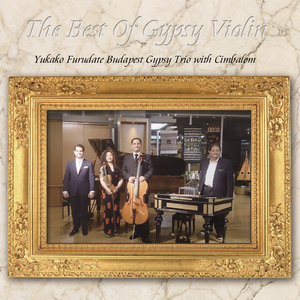 チャールダーシュ