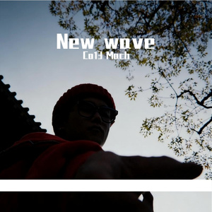 NEW BEAT(Prod.Boring)