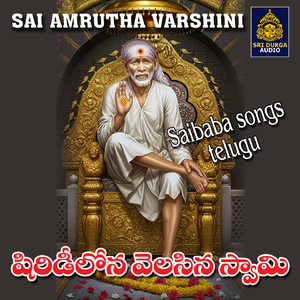 Shiridilona velasina Swamy