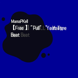 【Free】"Pull" Yeat Type Beat
