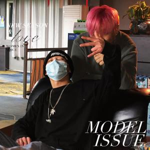 莫给劳子打电话