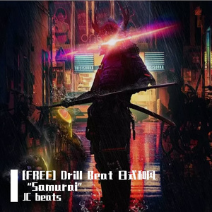 [FREE] Drill Beat 日式和风 “Samurai”