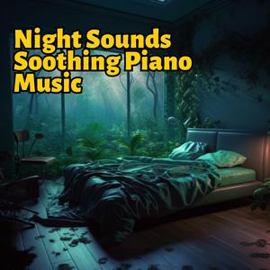 Aisle (with Night Sound)