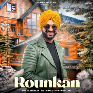 Rounkan