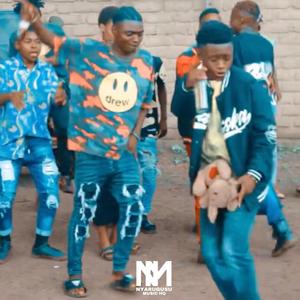 BONANE | THE WHITE CLASSIC & TRUE MUSIC