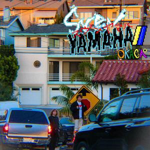 WUSSUP (feat. Roy Okaga)