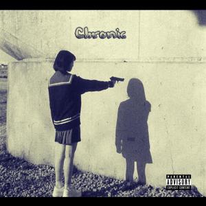 DO R DIE (feat. Bunnibrazi)