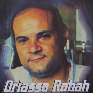 Khbar Bladi