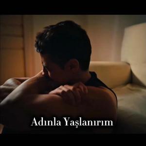 Adınla Yaşlanırım - Yeni Duygusal Şarkı 2026