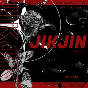 JIKJIN