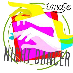 NIGHT DANCER (夜中舞者)
