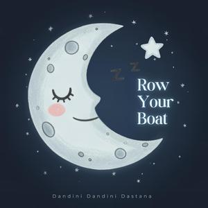 Row Row Row Your Boat