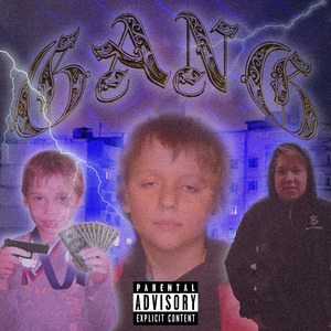 Gang!