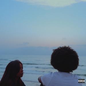 מכירים מספיק (גרסה אקוסטית)