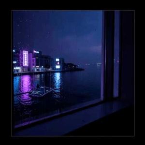 Тону в твоих глазах