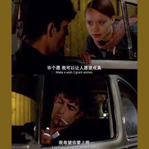 两个心碎的男人