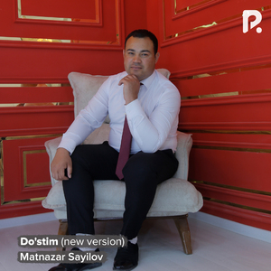 Do'stim (New version)