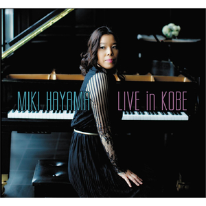 My Favorite Things (Live)