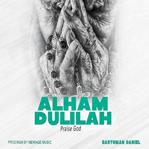 Alhadulillah (Praise God)
