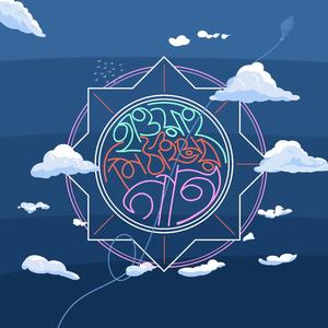 Nil (feat. Tasin Bin Noor)