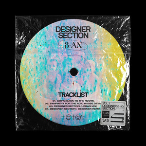 Designer Section (Urban Mix)