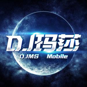 绿色（DJ玛莎-DJ小思）