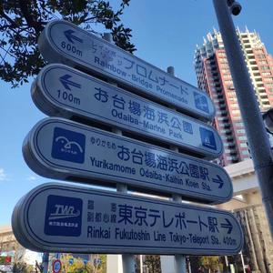 bpm173EMPTY-prod.by.19emoboi