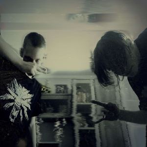 сложности бытия