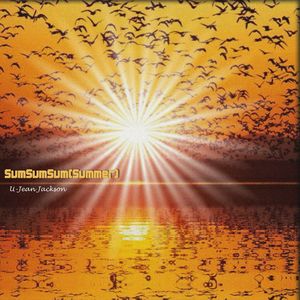 Sumsumsum(Summer)