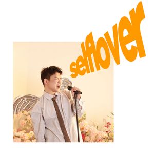 Self Lover