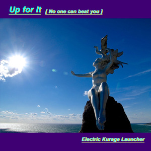 Up for It -No one can beat you- (2025 Remix)