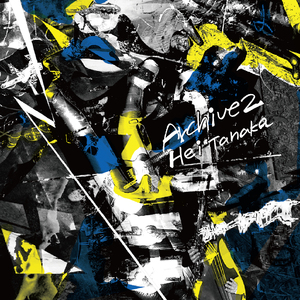 吾輩は猫である