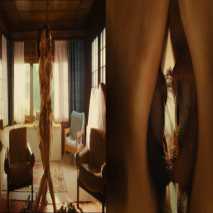 одним целым